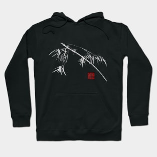 CASCADING BAMBOO - WHITE ON BLACK Hoodie